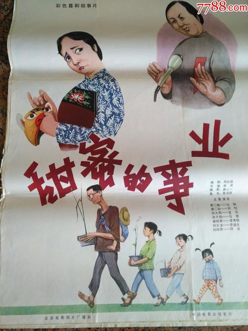 山西学位证考试